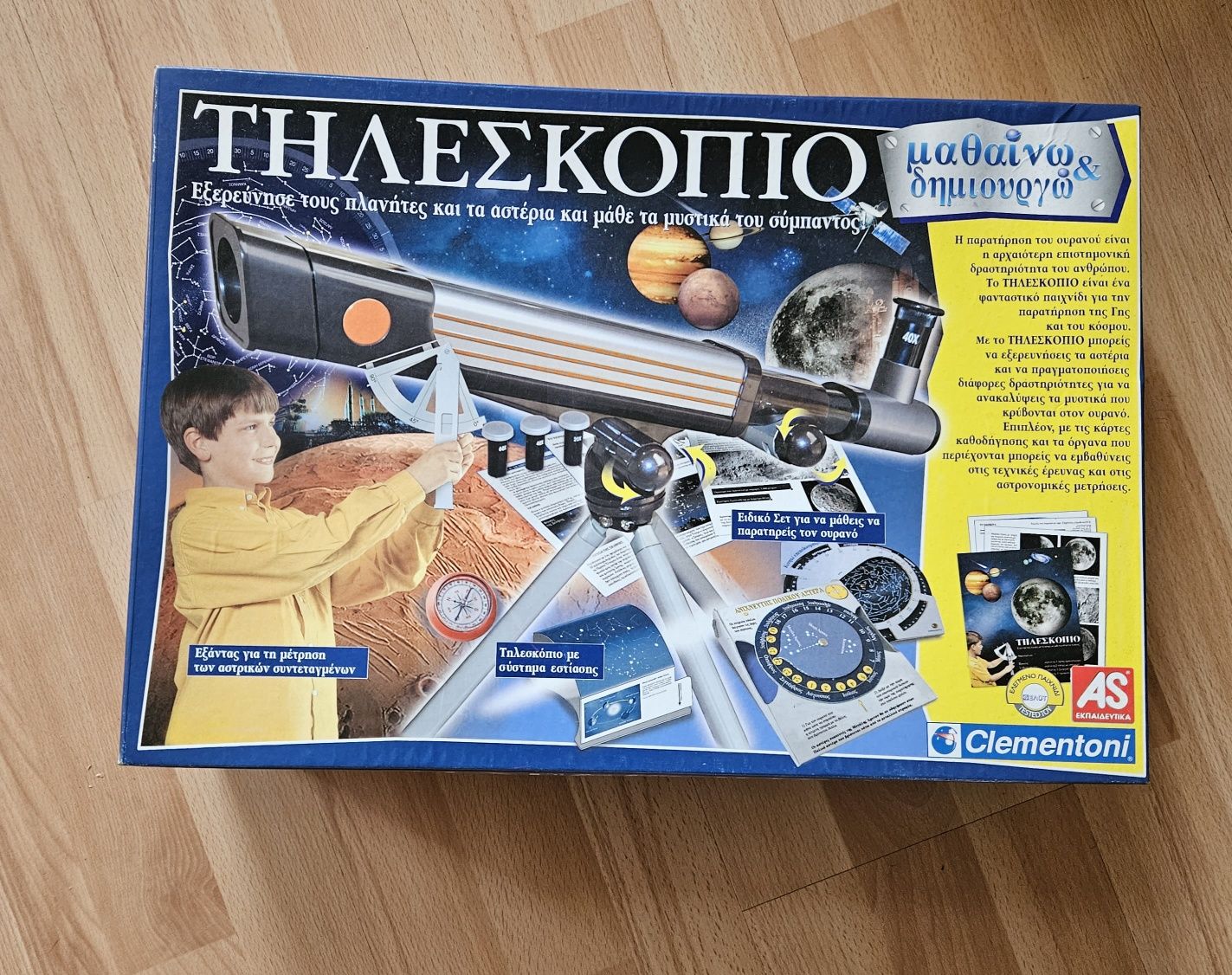 Teleskop - zabawka dla dzieci