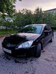 Продам Mitsubishi lancer 9