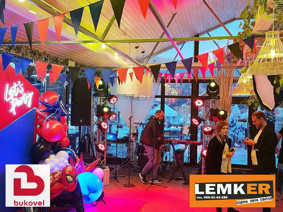 Оренда звука, світло, сцени, Буковель подіуми, лед екран
