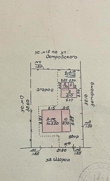 Без % Продажа будинку 105м2 в смт Глеваха за 15 км від мТеремки