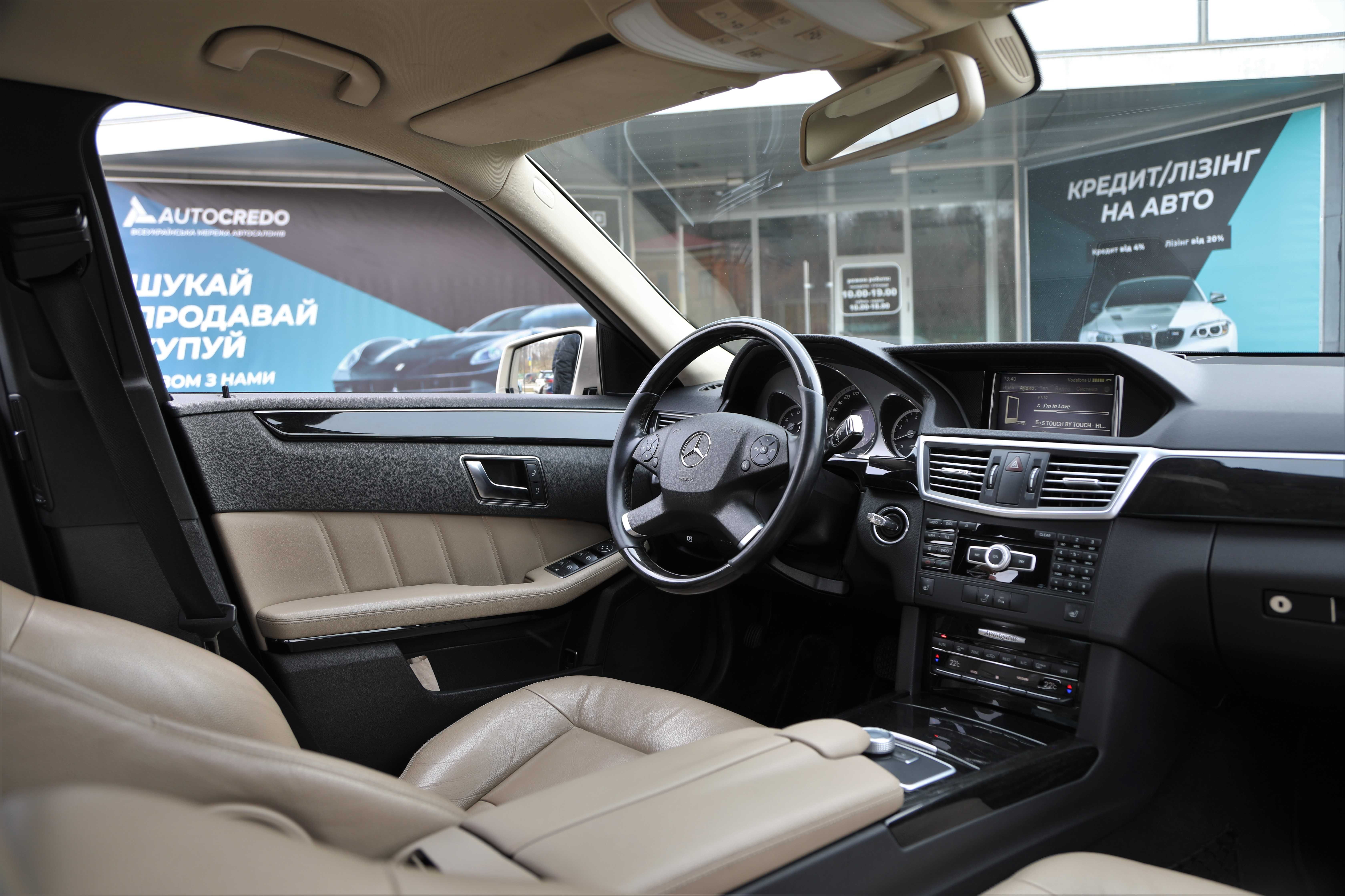 Офіційний Mercedes-Benz E250 2011 року