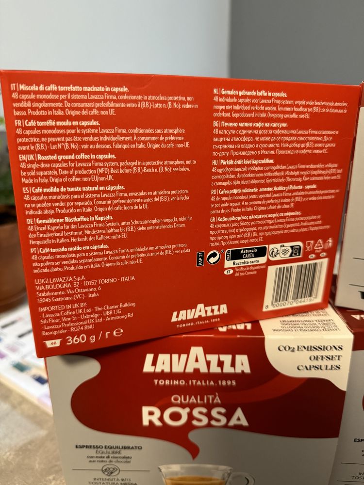 Kapsułki do kawy Lavazza Rossa (48 kapsułek) - 4 pudełka