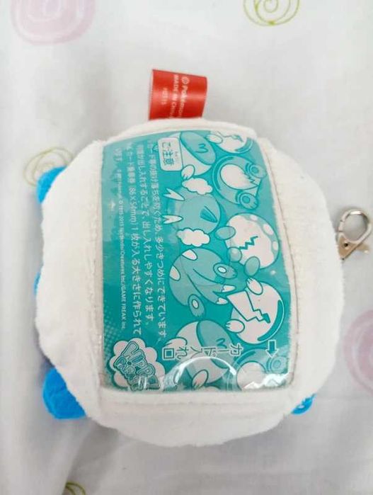 Bolsa / Peluche do pokémon azumarill