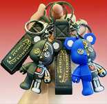 Брелок для ключей,сумак BEARBRICK