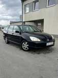Mitsubishi Lancer 1.6///LPG///Ekonomiczne///BezWkladu///FajnyStan