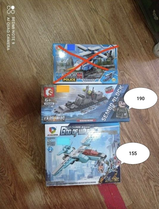 Нові різні конструктори lego sluban iblock jiqile літак корабель катер