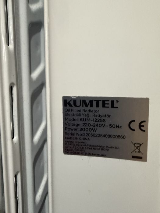 Масляний обігрівач на 25 м²