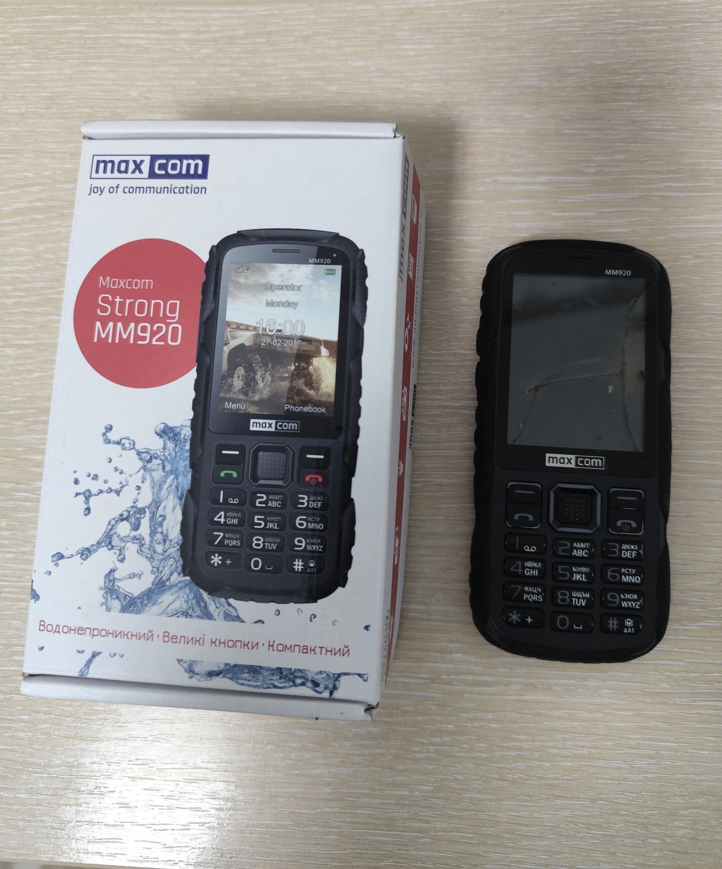 Телефон Maxcom Strong MM920

Strong MM920

Strong MM920