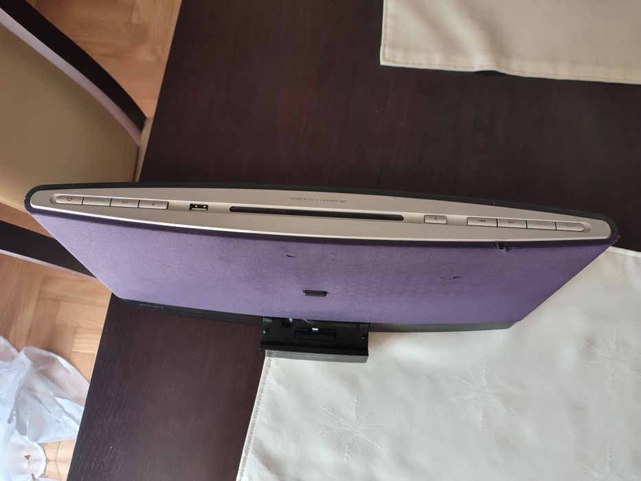 Mikrowieża Hi-Fi Philips DCM226012: