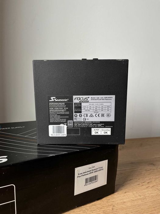 Блок живлення Seasonic Focus Plus Platinum 650W (SSR-650PX)