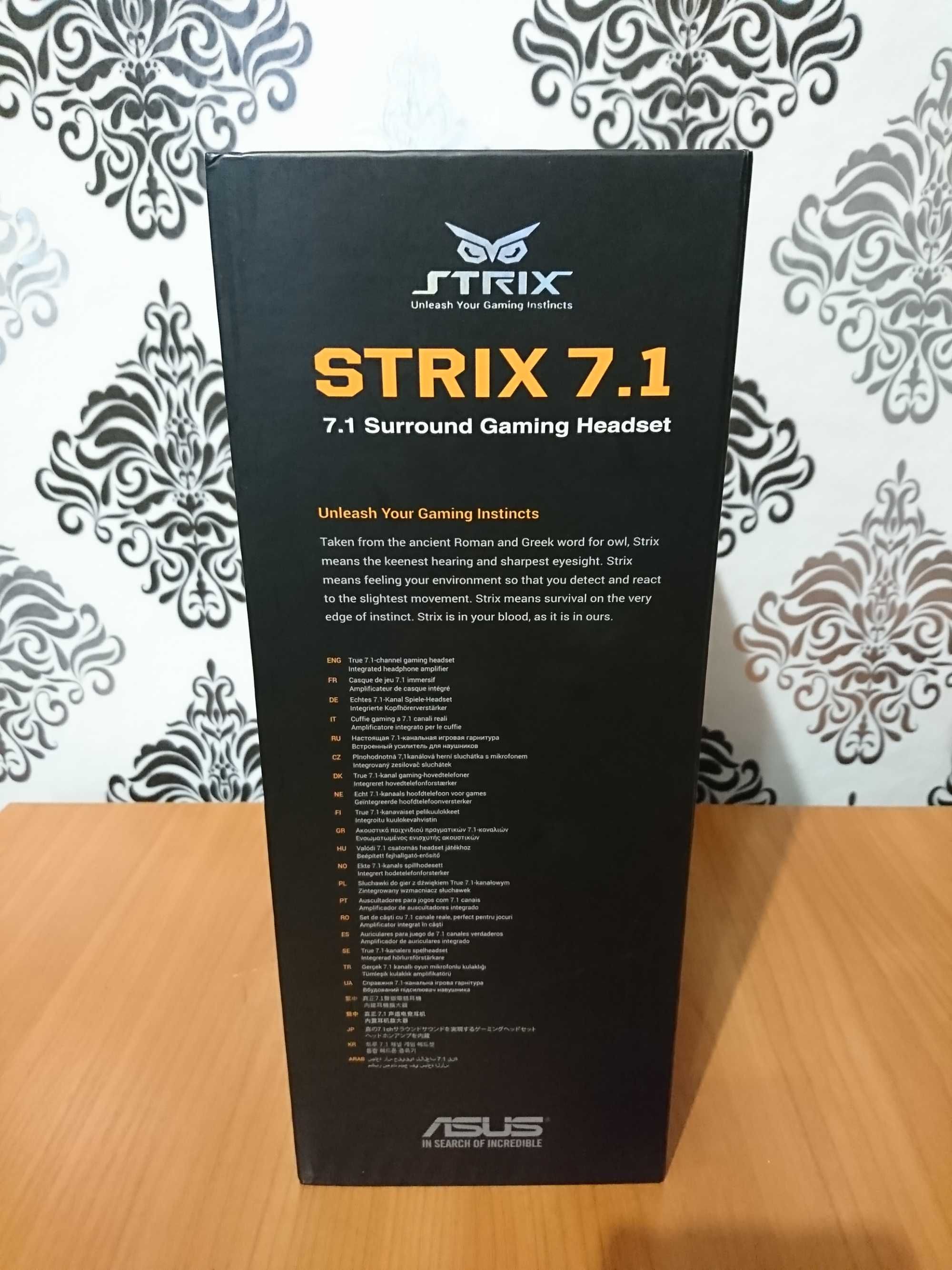 Наушники Asus Strix 7.1