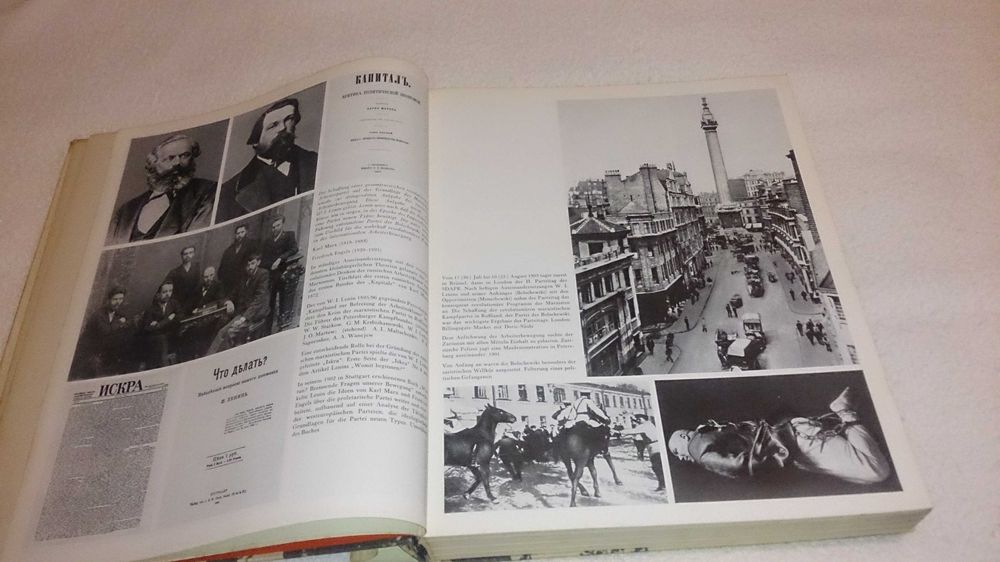 großen sozialistischen (oktober revolution) 1977 livro