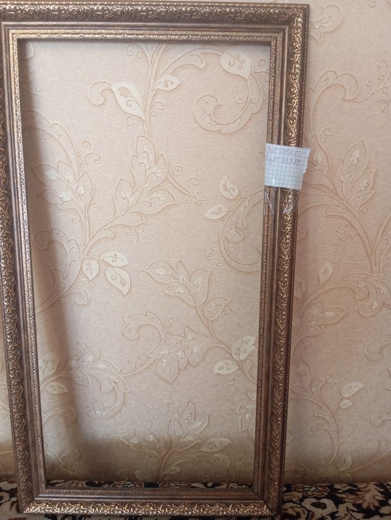 Рамки для ваших картин
