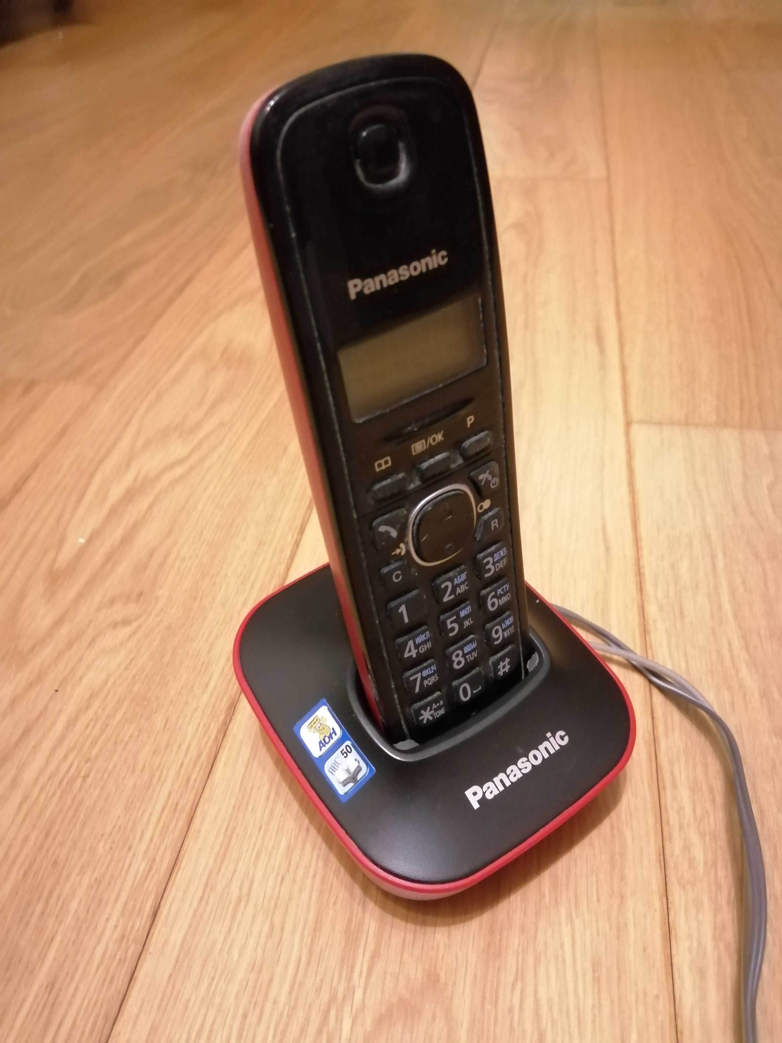 Цифровой беспроводный телефон Panasonic KX-TG1611UA