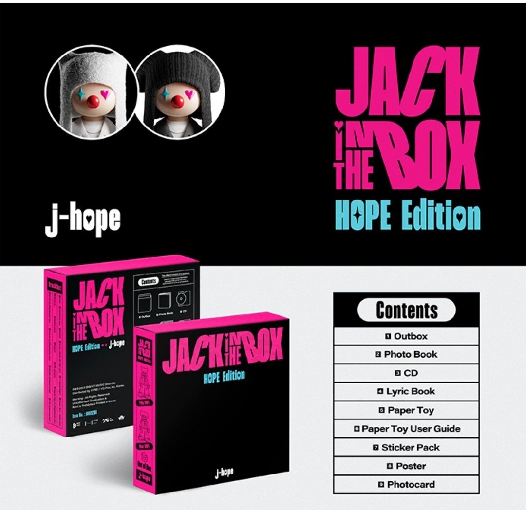 Новий запакований альбом bts j-hope jack in the box Hope edition kpop