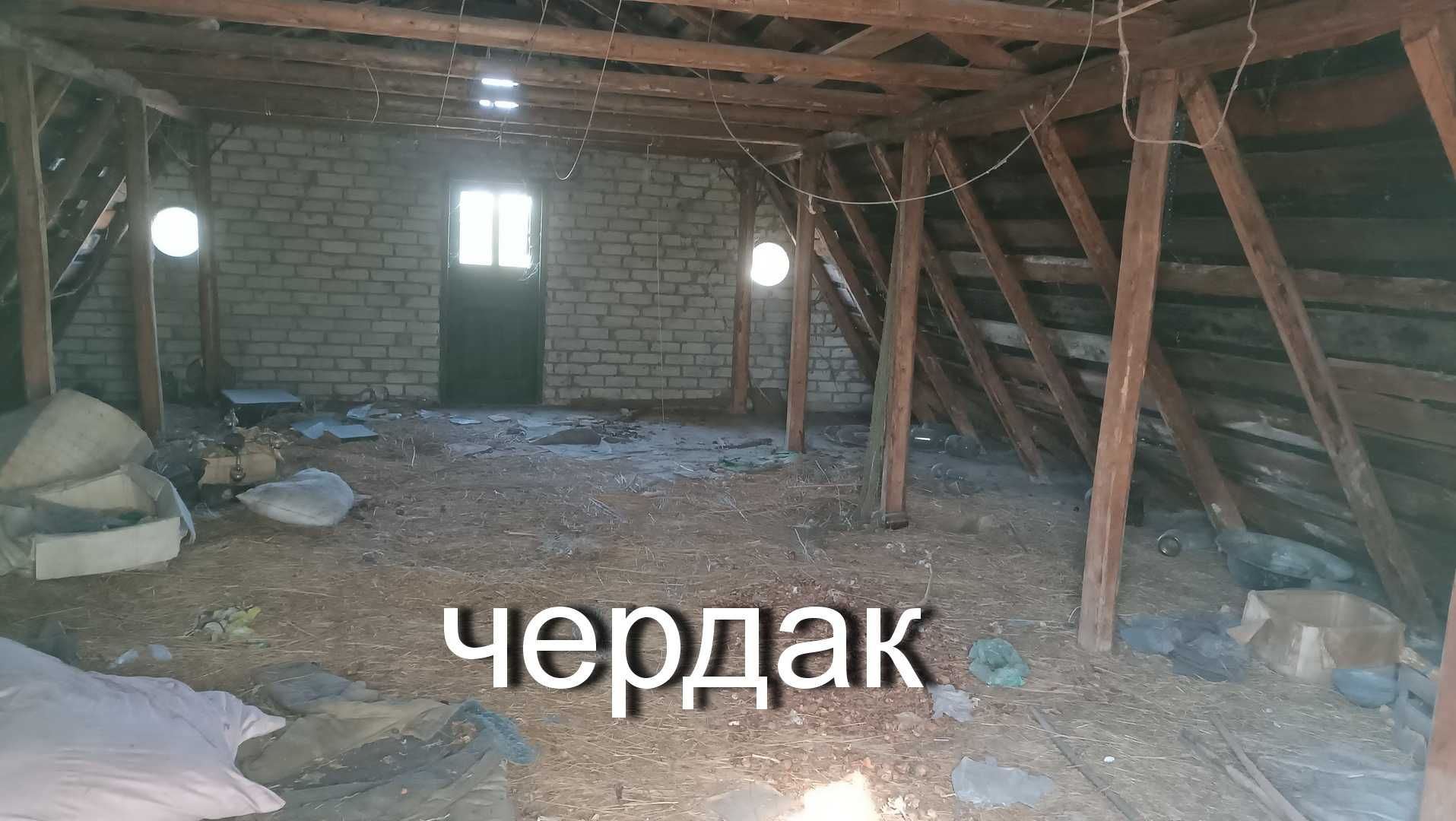 Дом в селе Переясловское - 100 км. от Киева