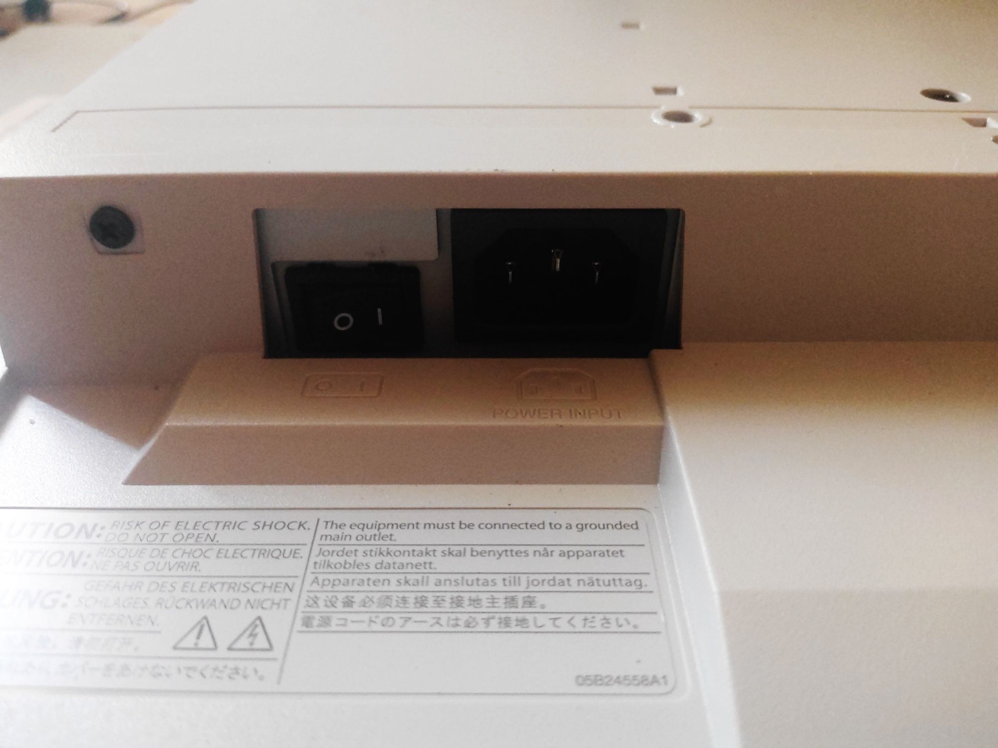 Монітор EIZO FlexScan EV2316W