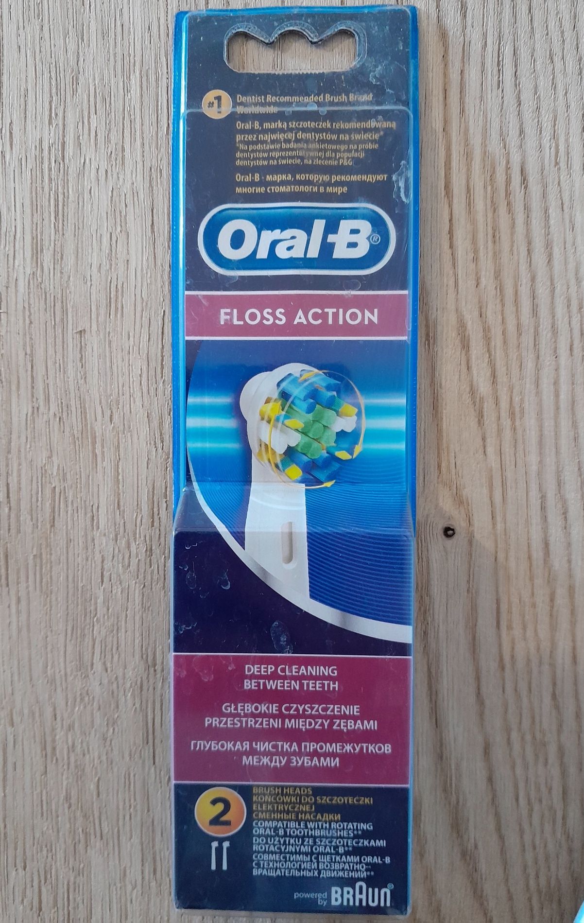 Лучшая зубная электрощетка Braun Oral-B Pro Expert