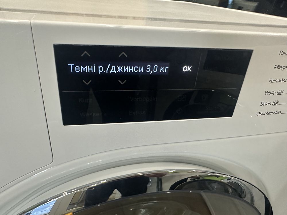 Пральна машина Miele WWG 660 WCS(Німеччина) 9кг. Українське меню! Ціна