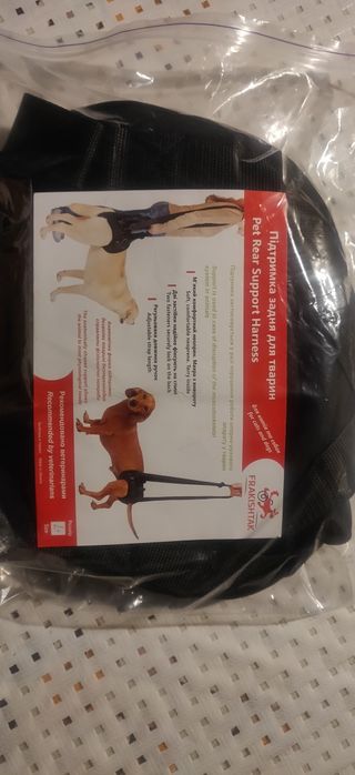 Поддерживающая шлея для собаки, модель "трусами" размер L