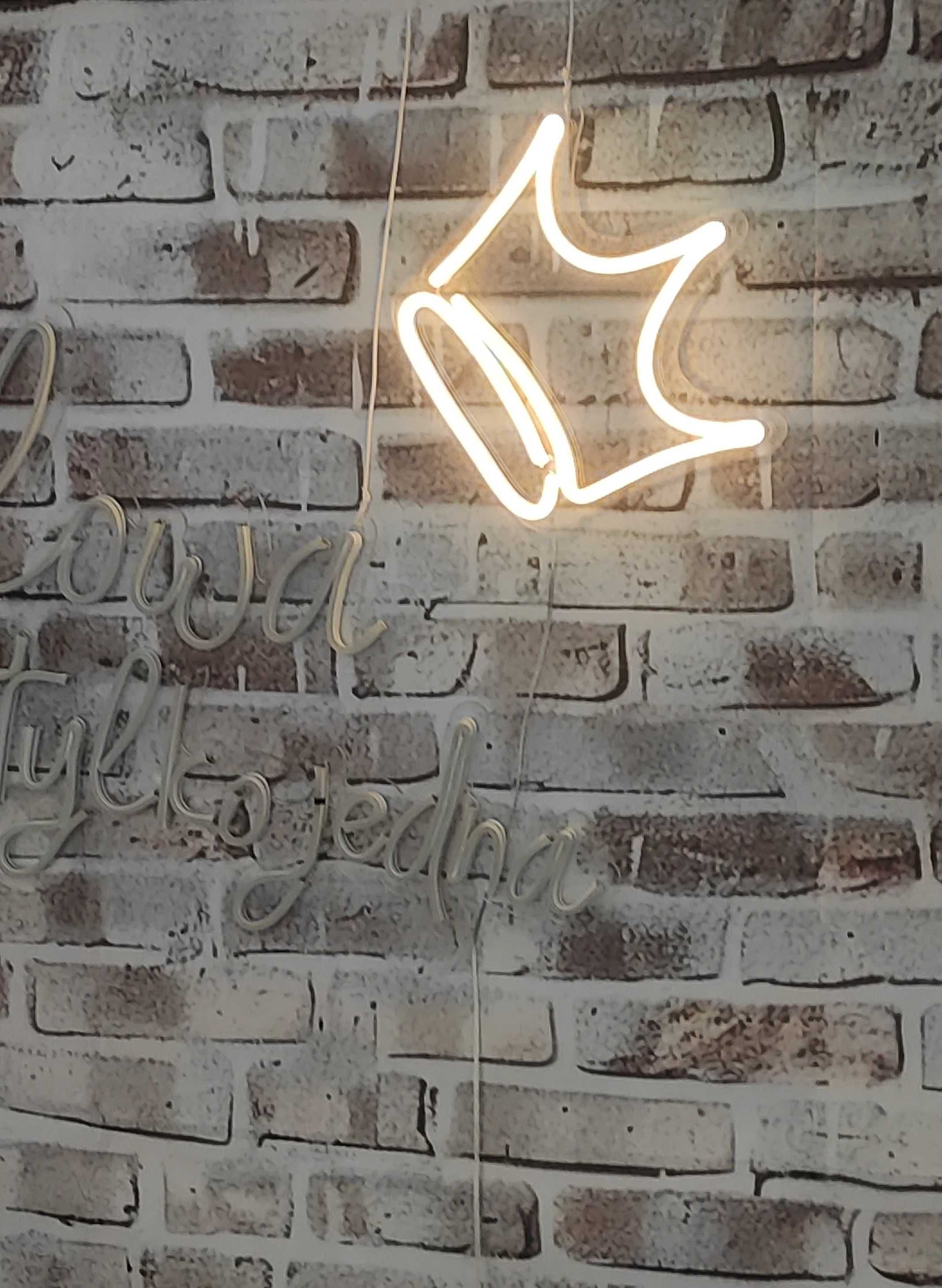 neon, Królowa jest tylko jedna