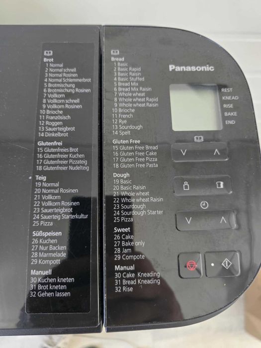 Panasonic SD-YR2540 Premium automat do pieczenia chleba 32 programy