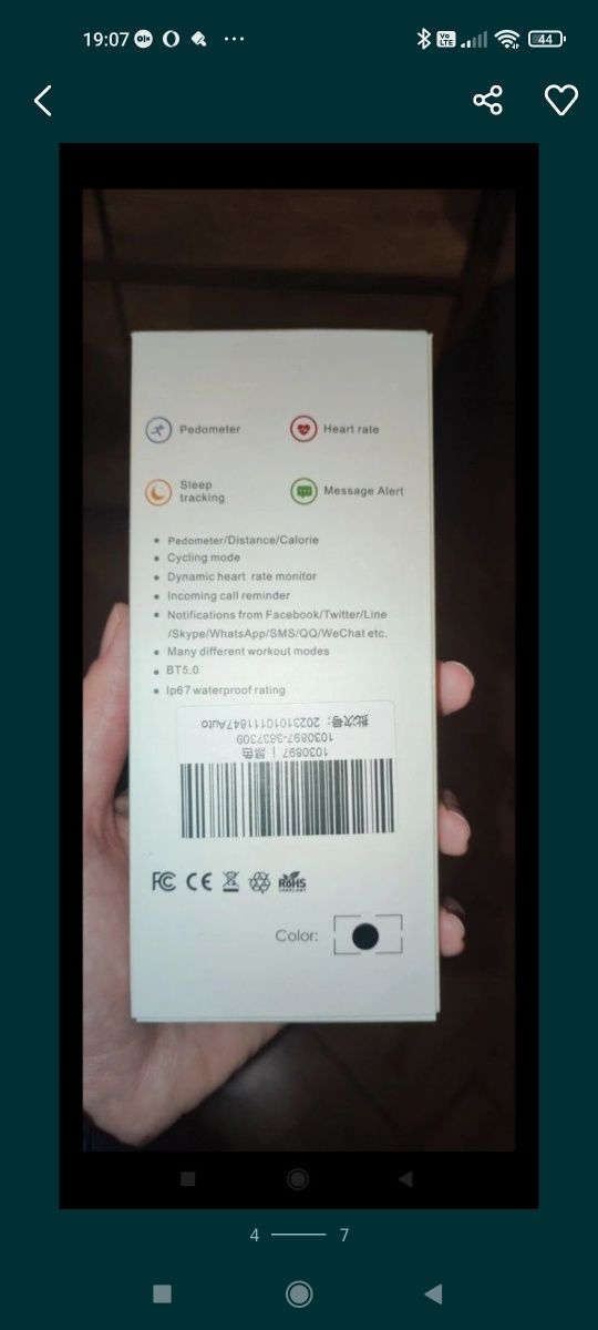 Smartwatch czarny