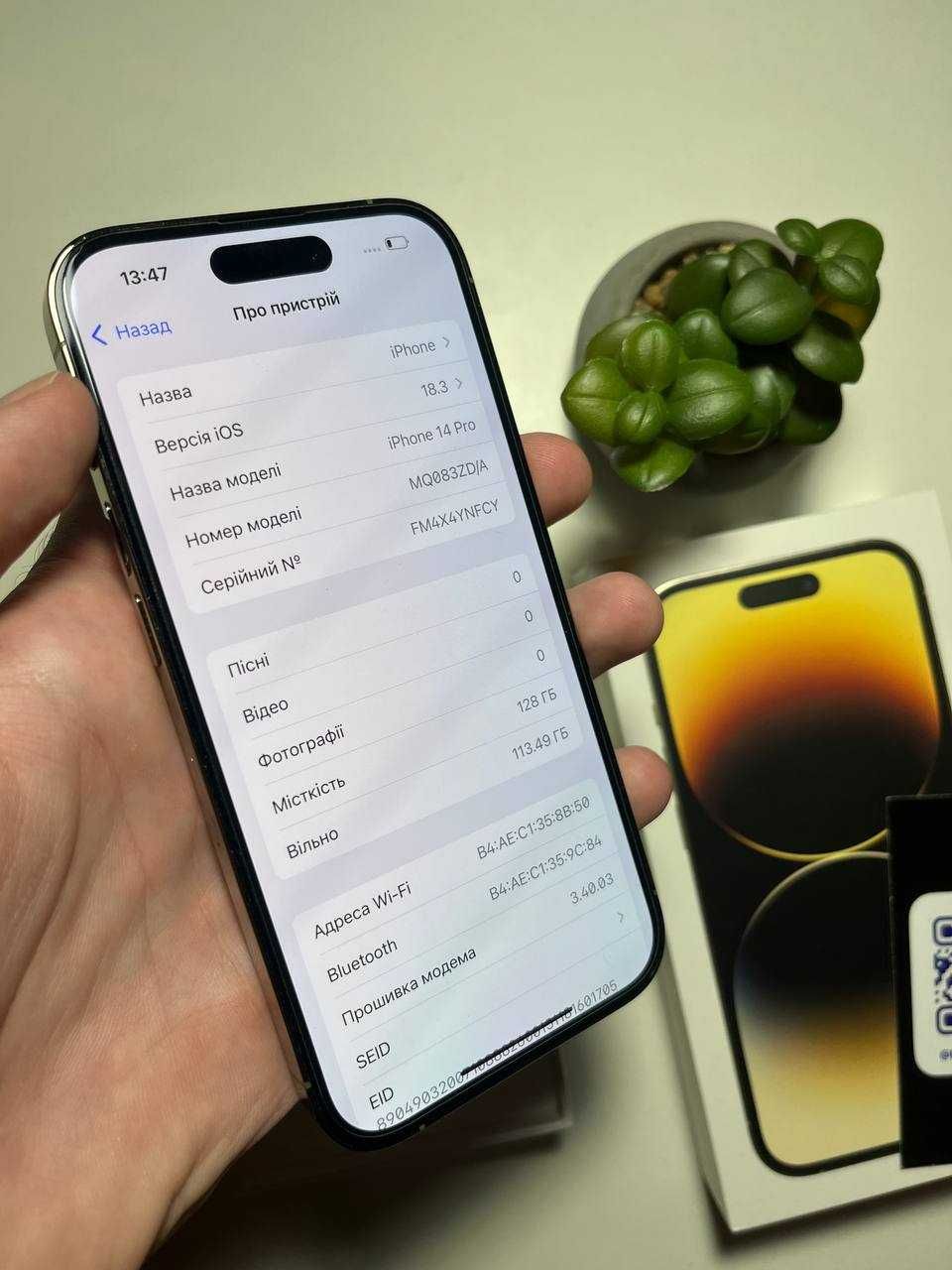 Iphone 14 pro 128 gb, повний комплект, Айфон 14 про 128 гб