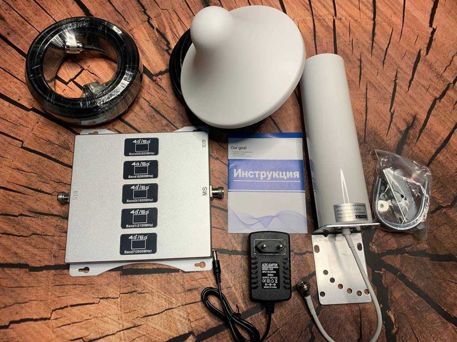 GSM репитер 5 диапазонов усилитель связи 800 900 1800 2100 2600 3G 4G