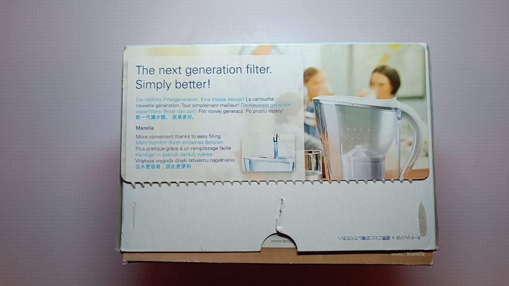 Картридж Brita Classic ОРИГІНАЛ для очистки  воды (Бріта Класик) 4 шт.