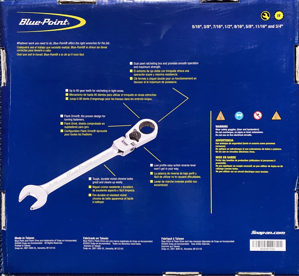 Blue-Point  8 combination wrenches set (набір ключів)