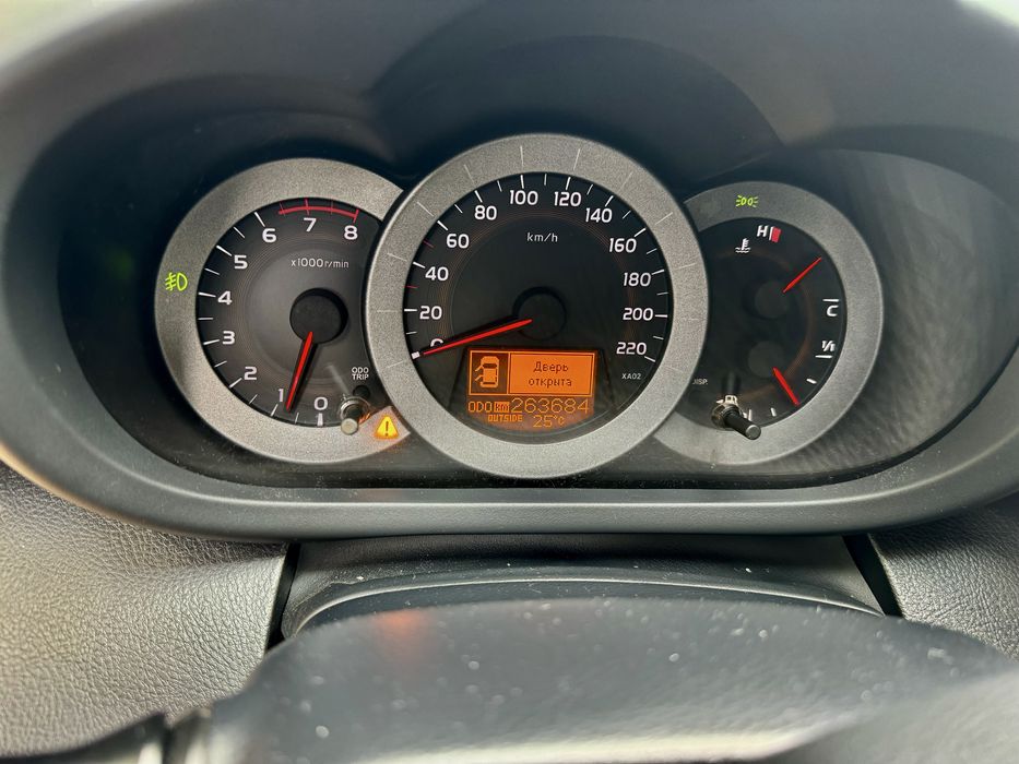 Toyota Rav4 2007 ГАЗ/Бензин