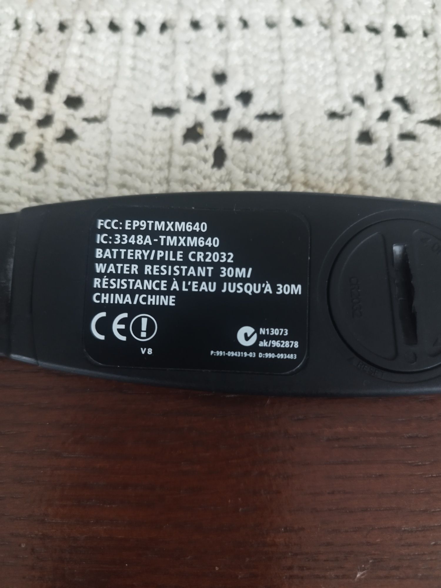 Timex, opaska do pomiaru tętna, sportowa, pulsometr