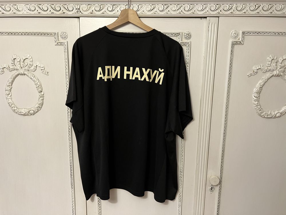 Koszulka YEEZY Kanye West rozmiar 2 (L/XL)