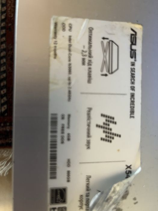 Ноутбук            Asus