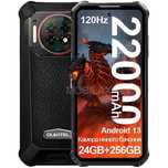 Смартфон протиударний Oukitel WP19 Pro 8/256Gb, 22000mAh батарея телеф