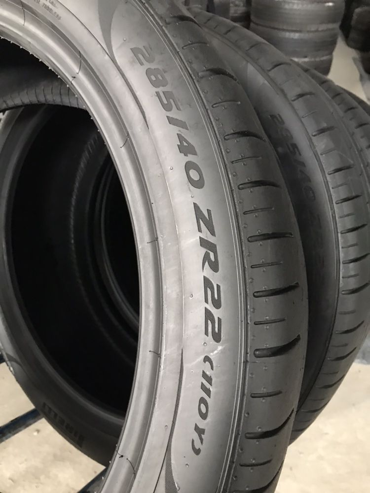 325/35/22+285/40/22 R22 Pirelli PZero PZ4 4шт