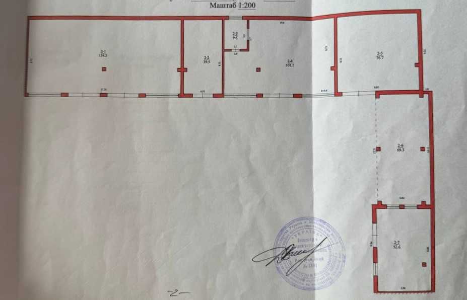 Продається виробничо-складськi примiщення з крупоцехом та обладнанням