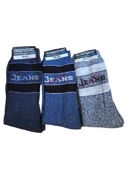 Skarpety męskie zimowe bawełniane bardzo ciepłe r.39/42 43/46