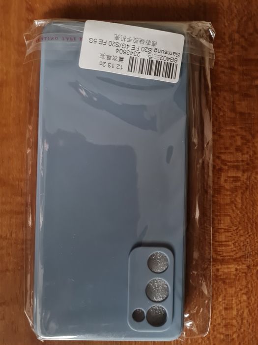 Чехол-накладка Samsung S20 FE