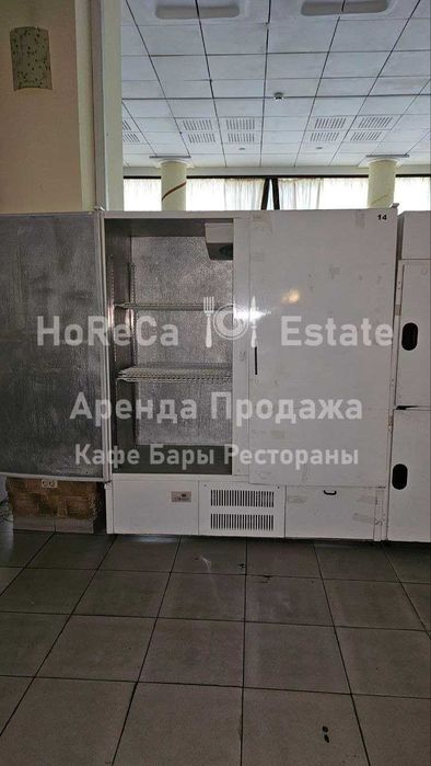 Холодильник проф. 2шт