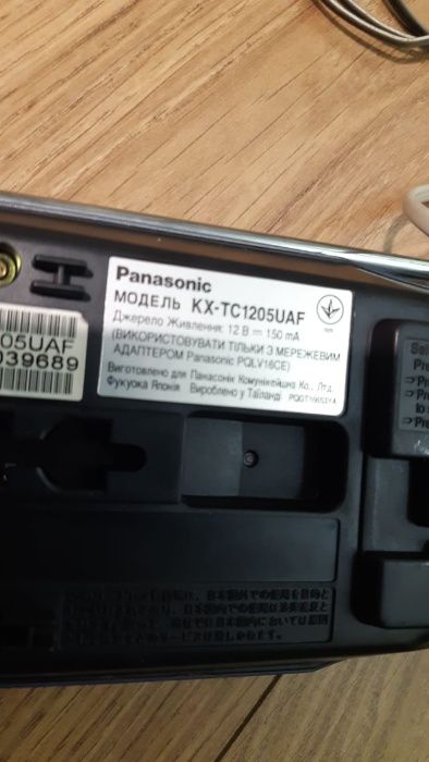 Радиотелефон Panasonic KX-TC1205RUW