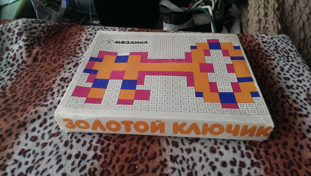 Настольная игра мозаика золотой ключик СССР с родной коробочкой