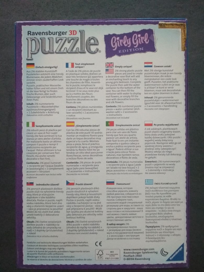 Puzzle 3d- wazon