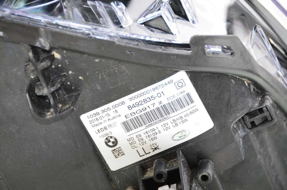 BMW 5 G30/31 FULL LED lewa lampa przednia