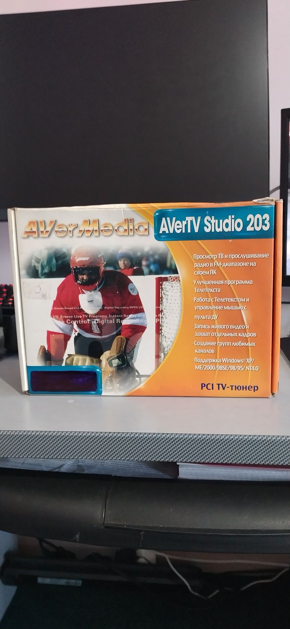 Продам ТВ-Тюнер AverTV Studio 203 (PCI 2.1 Слот)