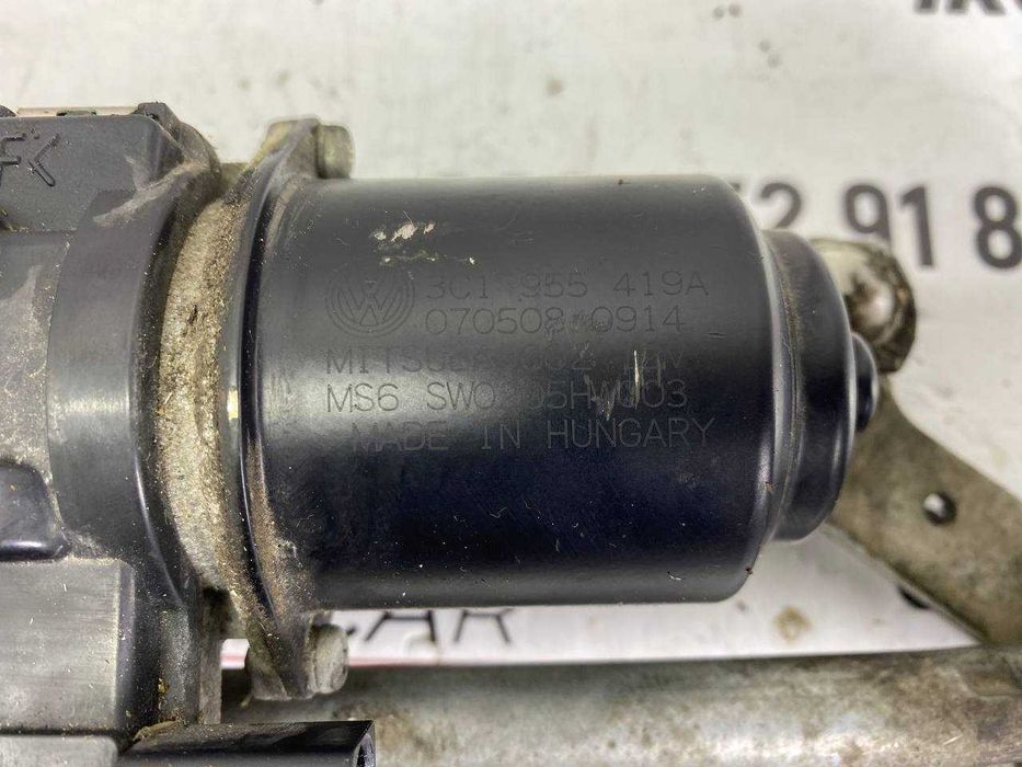 Трапеція двірників Volkswagen Passat B6 Skoda Octavia 05-10 3C1955023E