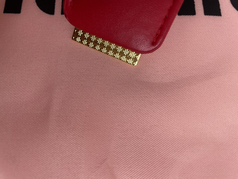 Miu Miu Arcadie Red