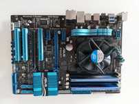 Zestaw płyta główna Asus P8H67 + Intel i5-2500K + 8Gb RAM DDR3