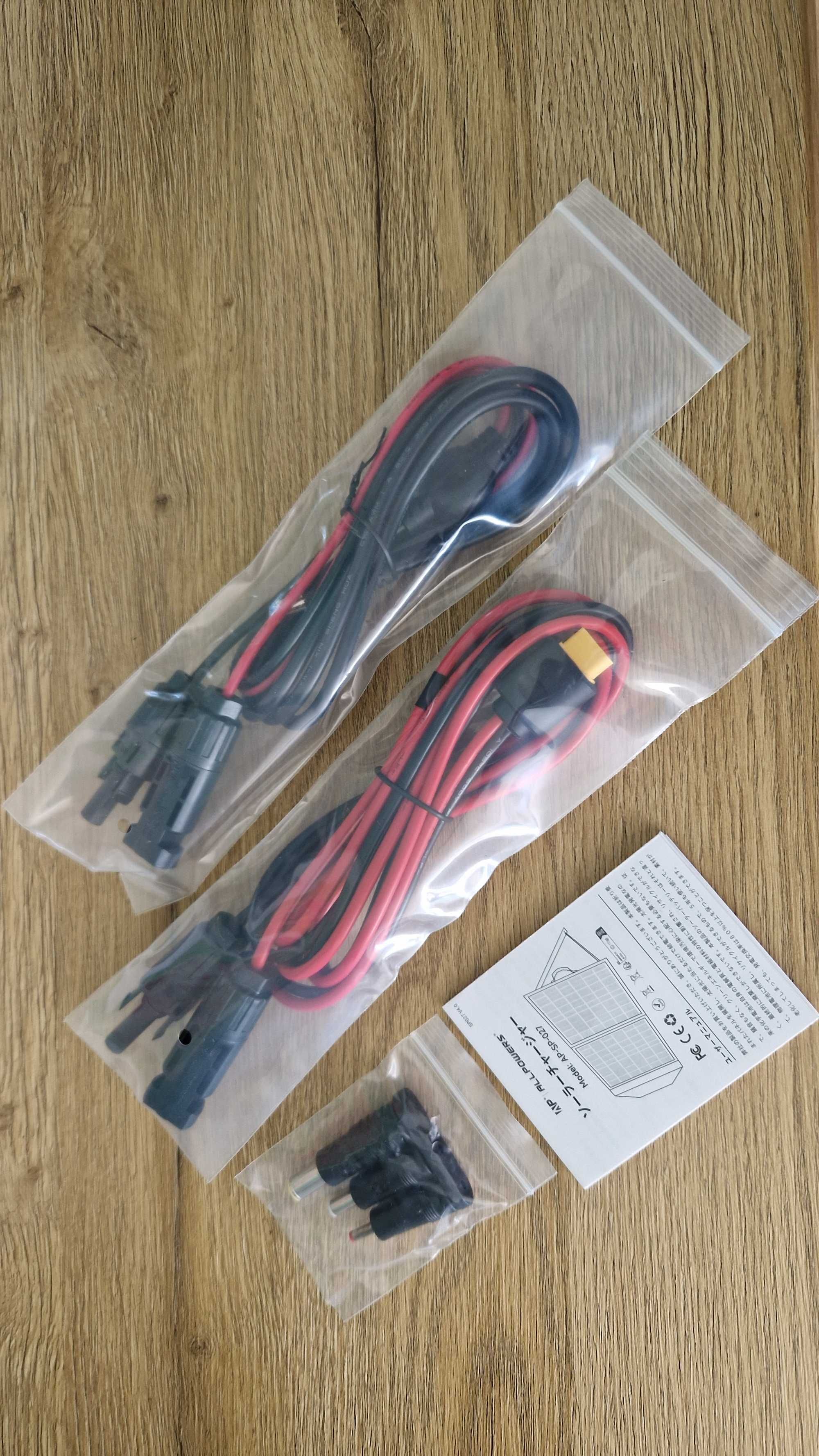 ZESTAW Powerbank ALLPOWERS R600 + Panel Słoneczny 100W